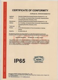IP65认证