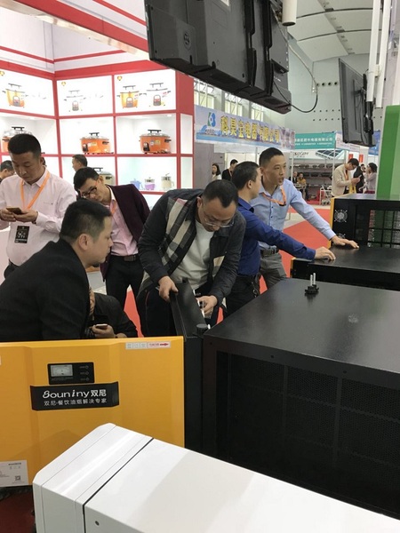 双尼-第24届酒店设备用品展览会圆满闭幕2.jpg