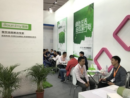 双尼-第24届酒店设备用品展览会圆满闭幕3.jpg